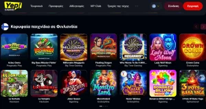 Ελληνικό μενού πλοήγησης του Yep Casino μέσα σε πρόγραμμα περιήγησης